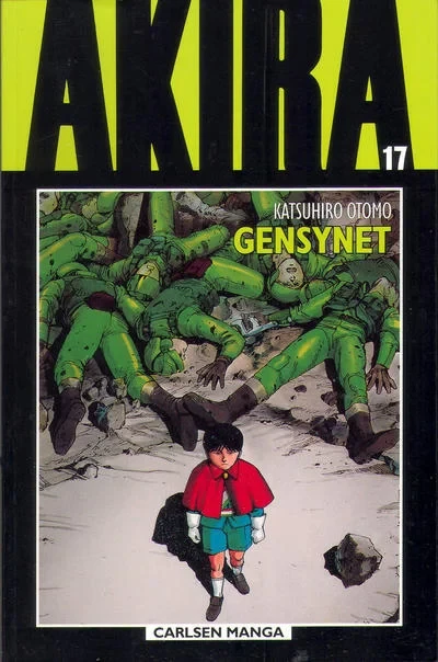 Cover of Volume #17