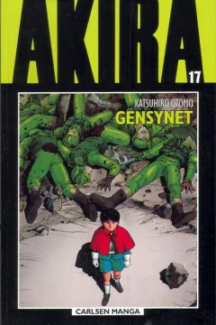 Issue #17