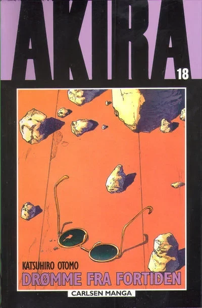 Cover of Volume #18