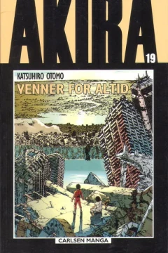 Issue #19