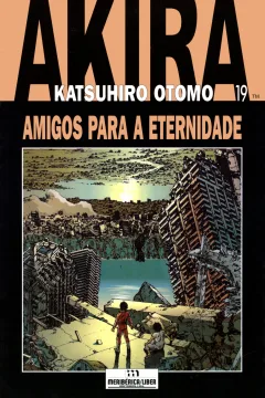 Volume #19
