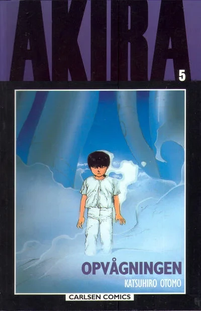 Cover of Volume #5