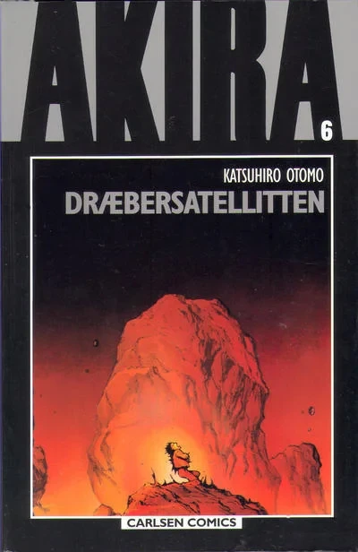 Cover of Volume #6