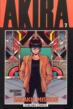 Issue #7