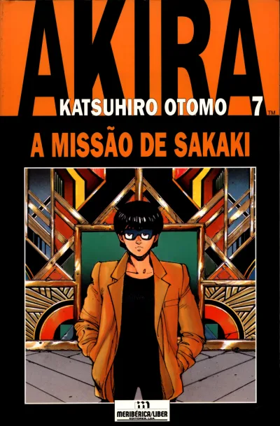 Cover of Volume #7