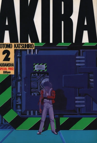 Cover of Volume #2