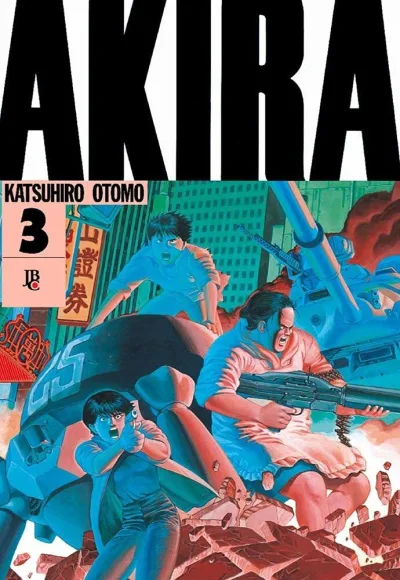 Cover of Volume #3