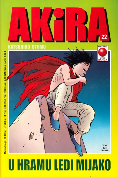 Cover of Issue #22