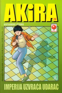 Issue #24