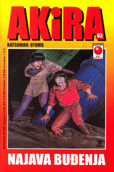 Cover of Issue #3