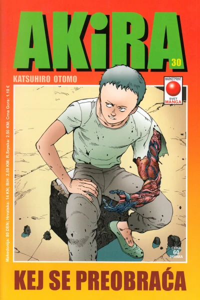 Cover of Issue #30