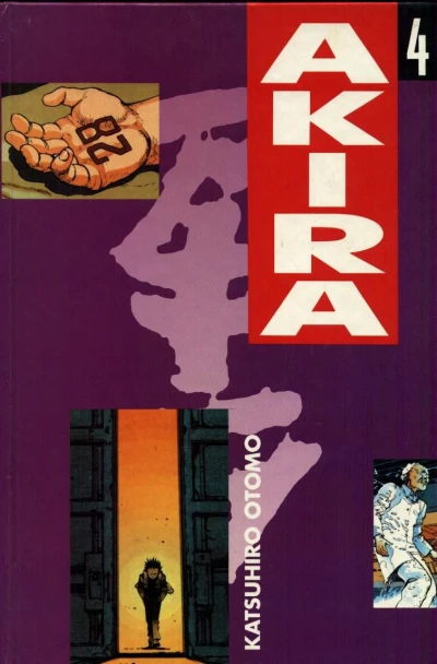 Cover of Llega Sakaki