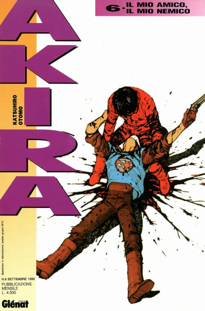 Cover of Il mio amico, il mio nemico