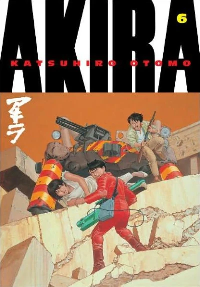 Cover of Vol. 6