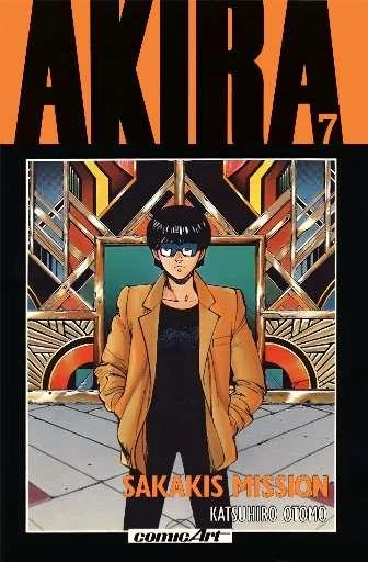 Cover of Sakakis Mission