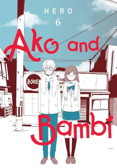 Cover of Volume #6