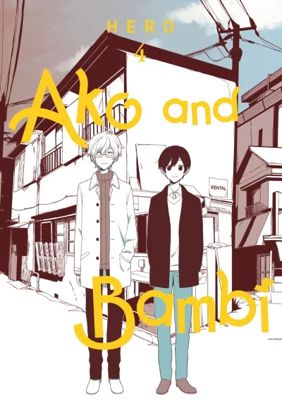 Cover of Vol. 4