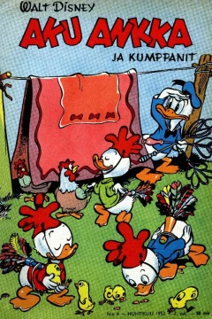 Issue #195204