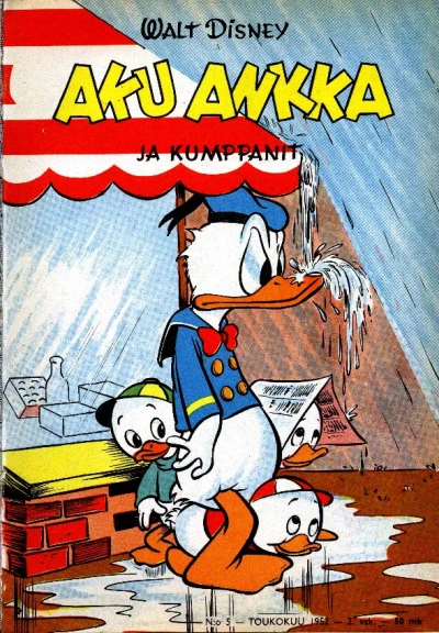Cover of Issue #195205