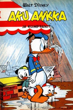 Issue #195205