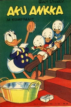 Issue #195206