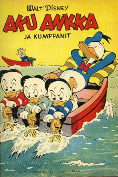 Issue #195207