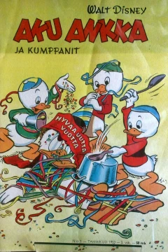 Issue #195301