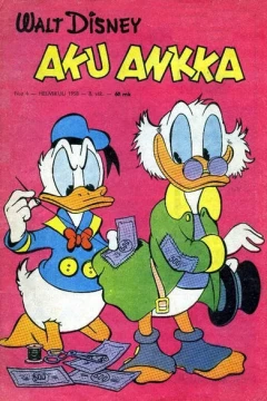Issue #195804