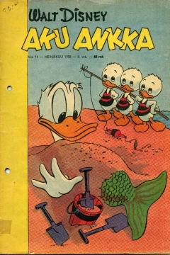 Issue #195814