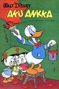 Issue #195815