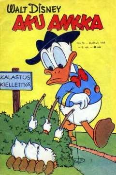 Issue #195816