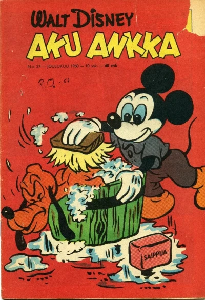 Cover of Issue #196027