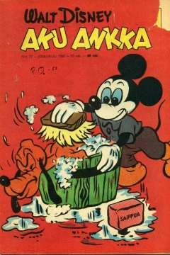 Issue #196027