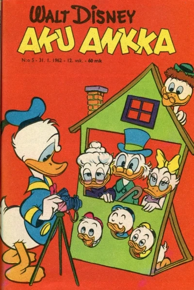 Cover of Issue #196205