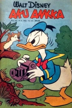 Issue #196238