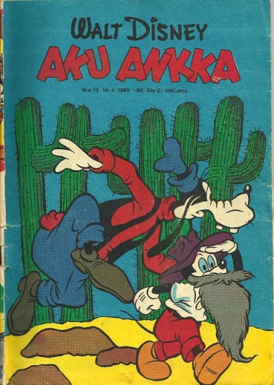 Cover of Issue #196915