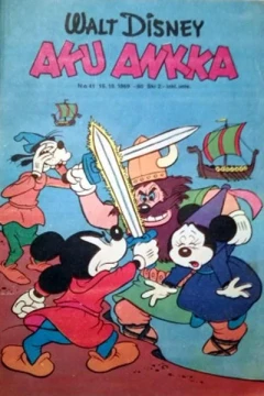 Issue #196941