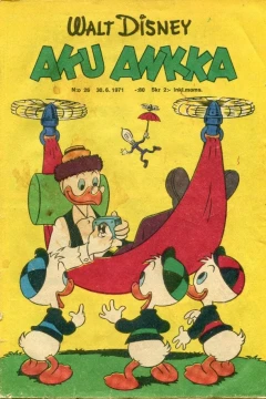 Issue #197126