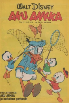 Issue #197211