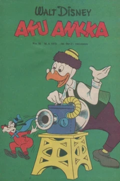 Issue #197235