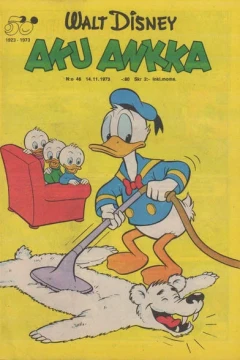 Issue #197346