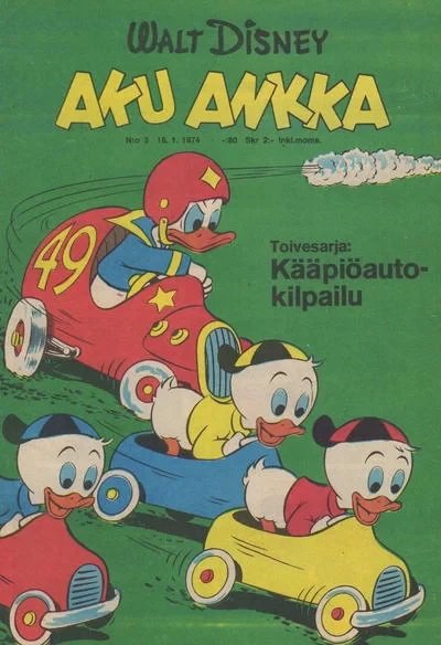 Cover of Issue #197403