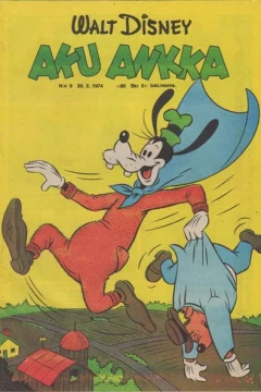 Issue #197408