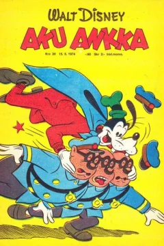 Issue #197420