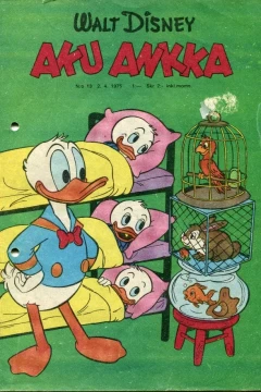 Issue #197513
