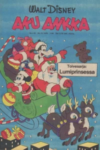 Issue #197652