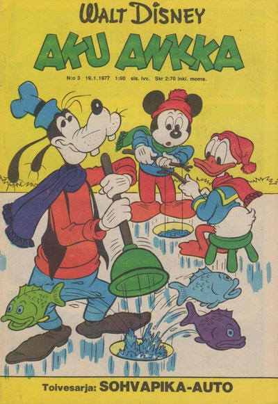 Cover of Issue #197703