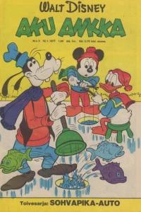 Issue #197703