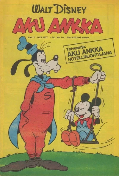 Cover of Issue #197711