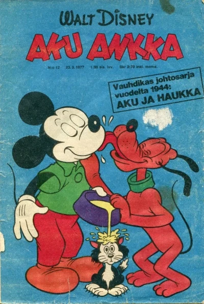 Cover of Issue #197712